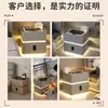 Mesita de Noche Inteligente, Diseño Flotante, Nuevo Modelo 2026, Dormitorio, Madera Maciza Completa, Lujo Ligero, Sensación de Alta Gama, Moderno Sencillo, Luz con Sensor de Moda