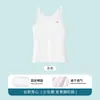 Roupa íntima para Meninas em Fase de Desenvolvimento, Alunas do Ensino Fundamental II, Alunas do Ensino Fundamental I, Roupa Íntima Feminina de Primeira Fase, 9-12 Anos, Camiseta Regata Fina Respirável