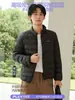 Chamarra de polar ligera Longchengyi37 C 2621 para hombre, novedad otoño e invierno, estilo corto, cuello alto moderno, cálida, versátil, abrigo casual