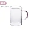 Juego de vasos de agua de borosilicato transfronterizo de seis colores, asa de color, vaso para jugo, leche, desayuno, hostelería, vidrio resistente a altas temperaturas