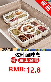 桌面女宝分层发饰收纳盒