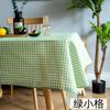 Mantel de Algodón y Lino Escritorio Estudiante Tela Estilo Japonés Paño de Cubierta Estilo Japonés Mantel para Mesa de Té Nórdico Simple Estilo Chino con Borde