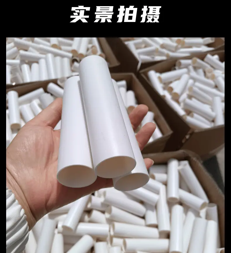 简约黑色机械设备电钻机宝贝详情页_10@凡科快图.png