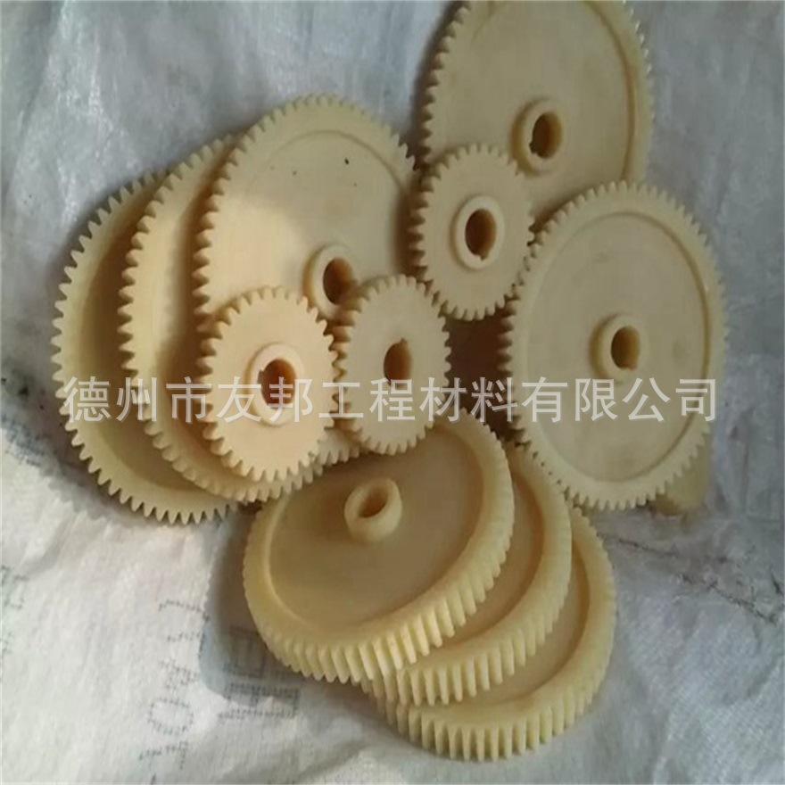 小模塑尼龙齿轮