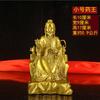Estátua de Bronze do Famoso Médico Sun Siyue, Estatueta de Cobre do Famoso Médico Sun Siyue, Estátua de Bronze da Figura Santa Sun Siyue, Presente Hua Tuo