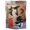 Semillas de Melón Aromáticas Qiaqia 90g108g110g150g160g200g260g308g Semillas Tostadas y Frutos Secos Snacks Casuales