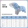 Ropa Exterior para Perros Mascotas Chaqueta para Cachorro Teddy Schnauzer Impermeable Abrigo de Cuatro Patas Cortavientos con Capucha Estilo para Todas las Estaciones