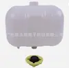 El tanque de expansión 11110410 es adecuado para EC210B EC240B EC290B EC300D EW140C L70E