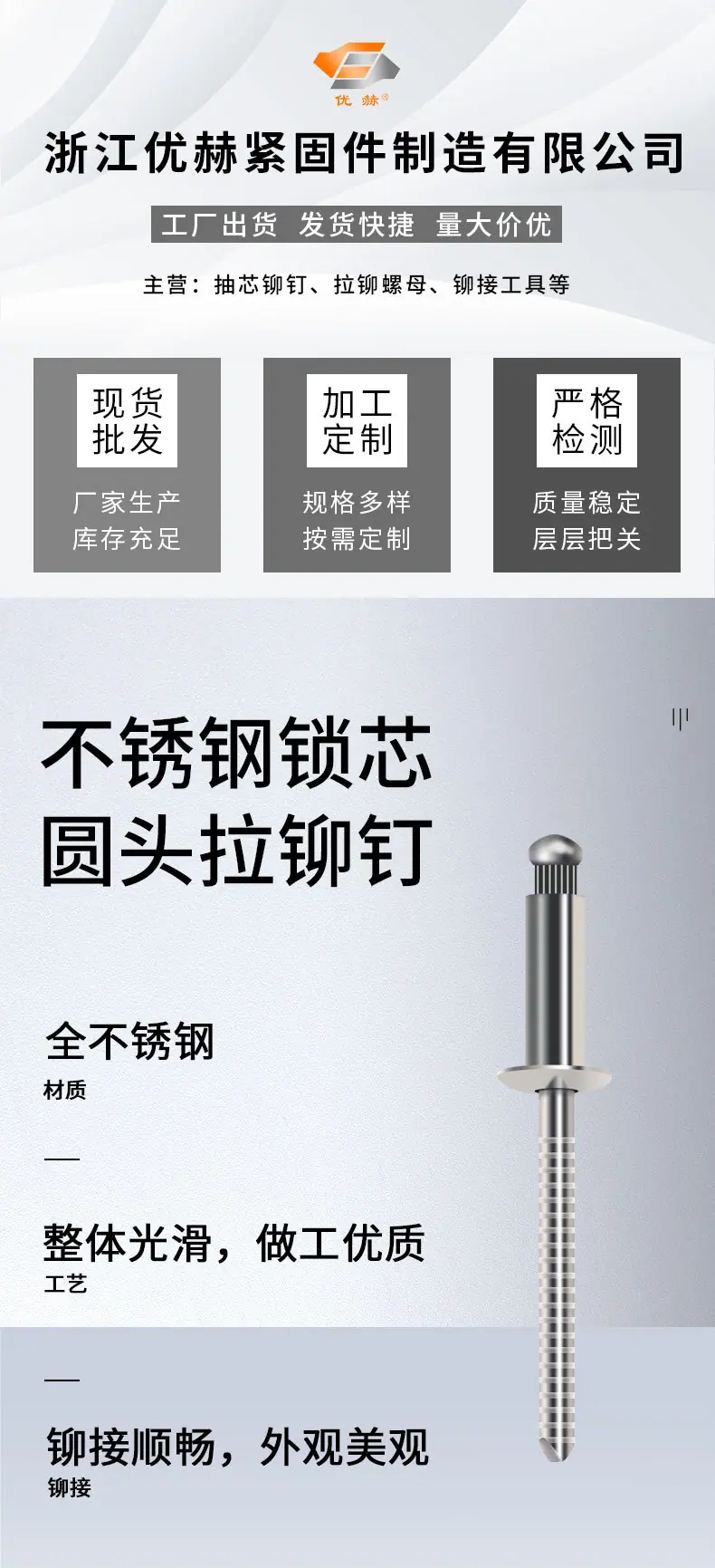 锁芯_01.jpg