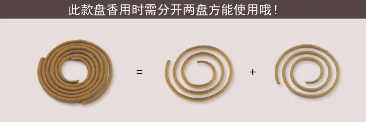 未标题-4拷贝