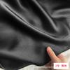 Tela de Satén de Seda Perla de 20 mm Seda de Morera Patrón de Perlas Seda Jacquard Ropa de Seda Vestido de Novia Falda Tela
