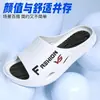 Pantuflas de verano para hombre, de suela gruesa, diseñadas para uso en exteriores, antideslizantes, duraderas, modernas y elegantes para uso en casa; nuevos estilos de verano para hombre