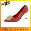 Sapatos de salto alto sapatos de noiva saltos altos femininos 2026 primavera verão novo estilo moda sapatos femininos senhoras casamento stiletto sapatos de casamento