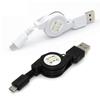Cabo de dados retrátil para celular Android Cabo de dados USB para celular HTC Xiaomi V8 Cabo de carregamento USB