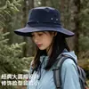 Forest Outer Marca Personalizada Sombreros de Sol Sombreros para el Sol Sombreros de Cubo Sombreros de Sol Protección UV Ligeros Secado Rápido