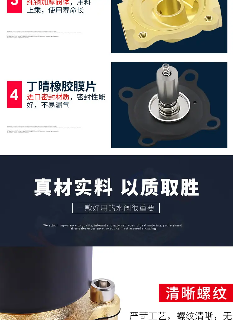 详情_06.jpg