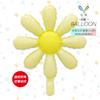 Mecrla Nuevo Estilo Ins Elegante Margarita Pequeña Flor de 8 Hojas Globo de Película de Aluminio Decoración para Fiesta de Cumpleaños