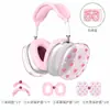 Nova capa protetora Airpods Max 2026, design de coração rosa, conjunto de quatro peças em TPU