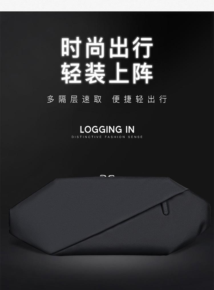 2_03.jpg?x-oss-process=image/format,png