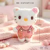 Nuevo Colgante de Peluche de Gato Kt Bordado Estilo Chino Accesorio para el Cabello Llavero de Muñeca Llavero de Muñeca Venta al por Mayor
