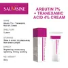 Personalización OEM Transfronteriza Crema de Arbutina al 7% y Ácido Tranexámico al 4% Crema de Arbutina y Niacinamida