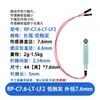Sensor de Presión de Película Fina Fsr402/602 Almohadilla Flexible Sensible a la Presión Resistiva Cojín Medición de Pulso Metabo
