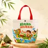 Bolsas de regalo de cumpleaños para niños, bolsas de regalo para fiestas, bolsas de lona para celebraciones de regreso a clases, fiestas de graduación y fiestas de primer cumpleaños, hechas a medida