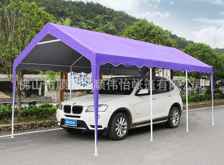 停车蓬