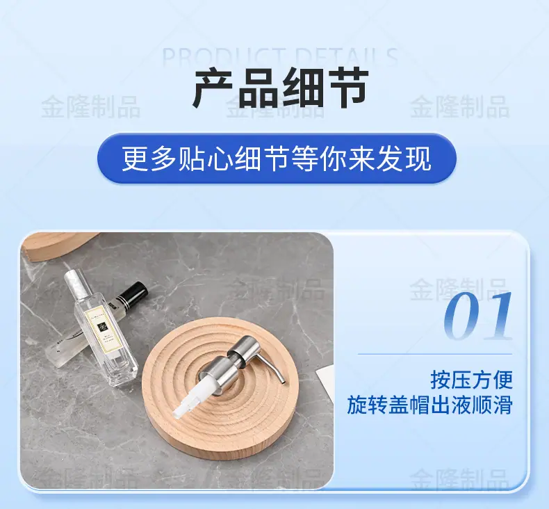 详情_13.jpg