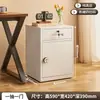 Armário baixo para arquivos de senha sob a mesa com gaveta com chave armário de armazenamento tipo gaveta armário de arquivo de documentos de ferro forjado armário de armazenamento de impressão digital