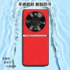 Adecuado para la funda del teléfono móvil Honor Honor X60Pro, cubierta protectora de cobertura total, accesorios para teléfono móvil, funda de teléfono móvil de cuero liso líquido