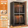 Armario de Acero para Dormitorio, Uso Doméstico, Viviendas de Alquiler, Montaje Sencillo Armario Combinado de Metal, Vestidor, Gabinete de Almacenamiento