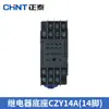 Relé de tiempo Zhengtai JSZ6-2 pequeño retardo de encendido h3y-4 relé de retardo 24v 220v 8 pines 14