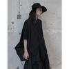 Yohji Yamamoto Estilo Callejero Oscuro Japonés Estilo Holgado Delgado Asimétrico Nicho Diseñador Verano Camiseta de Manga Corta para Mujer