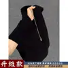 Chaleco Deportivo con Patrón de Escamas de Dragón para Hombre, Estilo Camiseta sin Mangas Azul, Transpirable, Desestructurado, de Entrenamiento, Verano, Cuello en V, Retazos