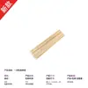 Fabricante de brochetas para barbacoa 1.8m banquete brochetas de bambú personalizadas en tienda, brochetas de bambú para frutas, estilo japonés, carne con hueso, pinzas