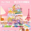 Comercio Exterior Transfronterizo Zootopia 2 Bolsa Sorpresa Cultural y Creativa Judy Nick Dibujos Animados Lindos Pegatinas Papelería Bolsa de la Suerte