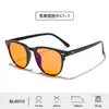 Óculos Antiluz Azul 99% Transfronteiriços, Óculos de Proteção, Película Antirreflexo Ar, E-Sports Gaming para Meninos, Armação Tr90 Atacado