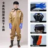 Traje de lluvia impermeable de una pieza para hombres y mujeres, traje completo, ropa para cavar raíces de loto, pantalones de lluvia, botas de lluvia, ropa con capucha para ir al mar, pantalones de tenedor de cuero