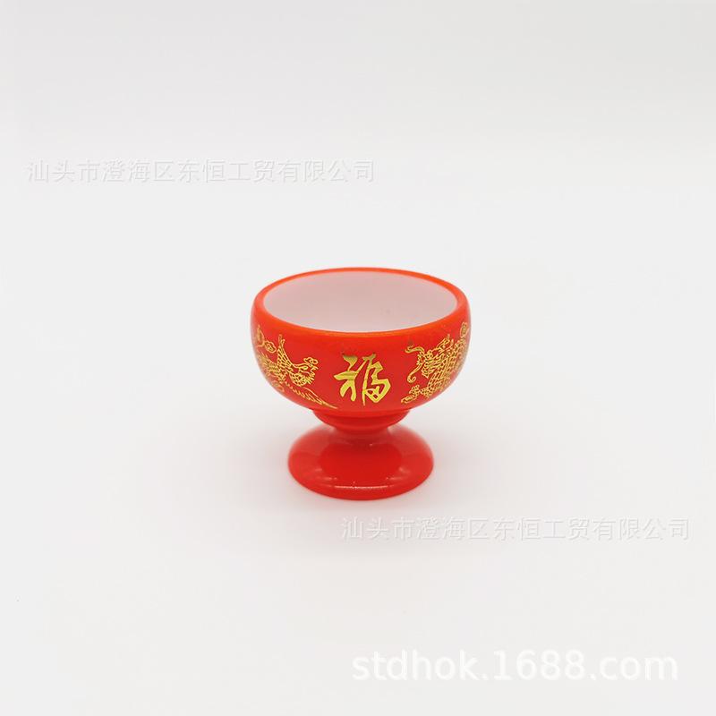 QQ图片20201011225338