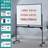 Pizarra de Pie para Enseñanza, Capacitación, Mensajes, Oficina, Bloc de Dibujo para Escribir, con Ruedas, para el Hogar, Enseñanza Infantil, Vertical, Colgante