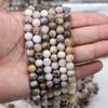 Fábrica directa ágata de bambú natural cuentas sueltas cuentas redondas pulsera DIY piedra joyería con cuentas semiterminada al por mayor