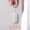 Adequado para Capa de Chave de Carro Geely Galaxy E5 Couro Bovino de Primeira Camada Porta-Chaves de Alto Padrão Fivela Modificação de Interior para Homens e Mulheres