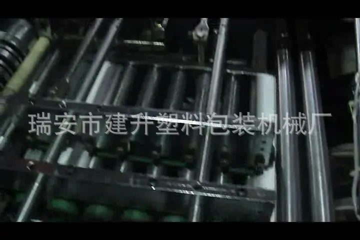快套机_魅族_720x480[00_01_49][20130