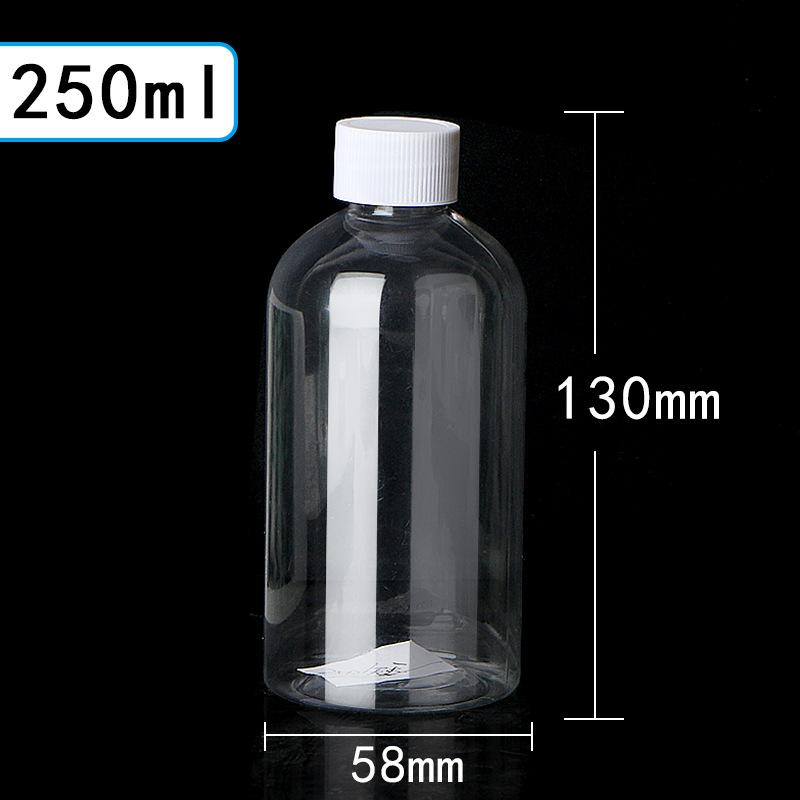 250ml