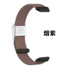 Correa de Reloj Elástica de Nylon Trenzado con Hebilla, Pulsera Tejida de Nylon de Dos Secciones Compatible con Interfaz de 12 mm, Directo de la Fábrica Fuente