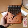 Piano de pulgar Kalimba de 21 tonos, piano de cinco dedos, instrumento musical para principiantes, piano de dedo kalimba, productos genuinos