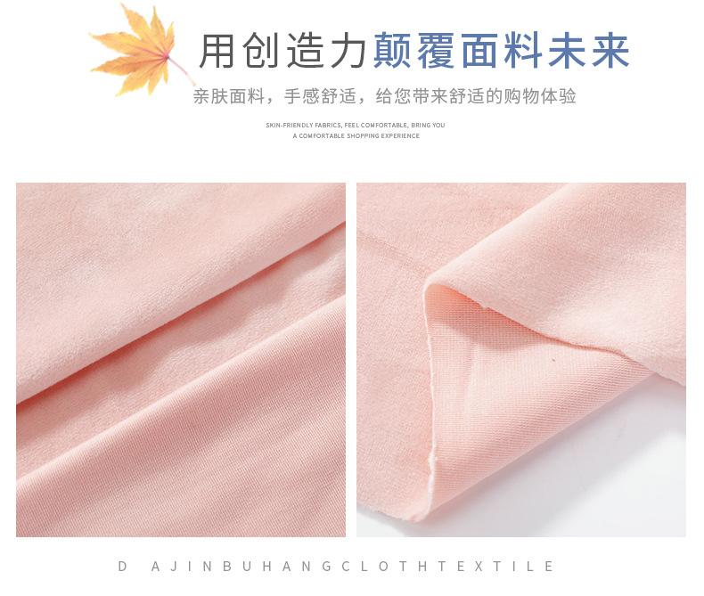 详情页_05.jpg