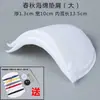 Hombreras Delgadas, Hombros Inclinados, Hombros Caídos, Hombreras Deslizantes, Camisas de Traje Pequeñas para Mujer, Trajes, Vestidos, Hombreras de Esponja