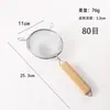 Colador Grande de Acero Inoxidable 304 con Malla Filtrante, Mango de Madera, Espumadera de Doble Oreja, Utensilio de Cocina Doméstico, Espumadera para Fideos
